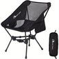 Ultralight 4th Generation Moon Lence Camping Chair - Compact, Foldable Aluminum Frame with Oxford Fabric for Hiking, Mountaineering, Beach